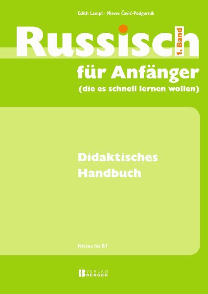 Russisch für Anfänger. Didaktisches Handbuch