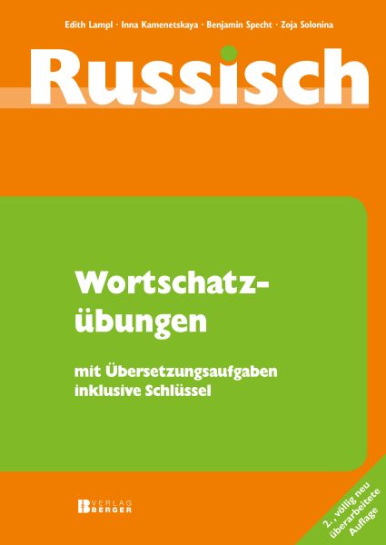 Russisch Wortschatzübungen