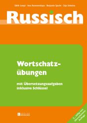 Russisch Wortschatzübungen