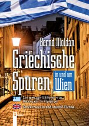 Griechische Spuren