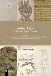 Logo:Artists' Paper